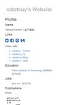 Mobile Screenshot of catatsuy.org